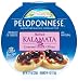 Peloponnese Halved Kalamata Olives, 4-Ounce Plastic Tubs (Pack of 6)
