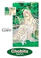 Chobits Omnibus (Volume 2)