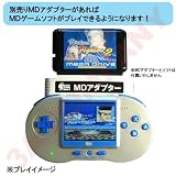 pokeFAMI��DX�ʥݥ��ե���DX�ˡ������ѡ��ե��ߥ���ߴ���