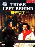 Those Left Behind [DVD]