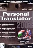Personal Translator 2008 Advanced English - Italian