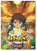 �C�i�Y�}�C���u�� 06 [DVD]�̃C���[�W���g�傷��