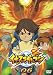 �C�i�Y�}�C���u�� 06 [DVD]