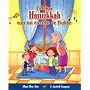 Celebra Hanukkah con un cuento de Bubbe / Celebrate Hanukkah with with Bubbe's Tales (Cuentos Para Celebrar / Stories to Celebrate)