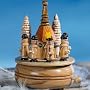SPIELUHR 11X16CM STERNSINGER 130750 von diverse