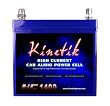 Kinetik HC1400 - 1400 Watt 12 Volt Power Cell Battery