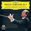 Mahler Symphony No. 2 "Resurrection" / Kaplan, Wiener Philharmoniker (Multichannel Hybrid SACD)