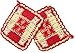 Handmade Decorative Kitchen Potholder - Spanish Red and Yellow (Crocheted By ...