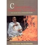 Conception of Buddhist Nirvana book cover