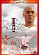 ワンス・アポン・ア・タイム・イン・チャイナ／天地黎明 デジタル・リマスター版 [DVD]