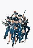 Police Academy 2: Their First Assignment