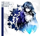 Ar nosurge Genometric Concert side.�� ~���~�y~[��������]