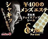 http://amazon.jp/dp/B003QYU02K/?tag=10978108-22