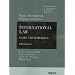 Basic Documents Supplement to International Law, Cases and Materials, 5th Ed. (American Casebooks)