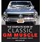 GM: Historical perspectives on an oil loving automotive monster