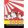 Devo: Live in the Land of the Rising Sun