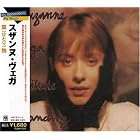 Solitude Standing by  Suzanne Vega 
