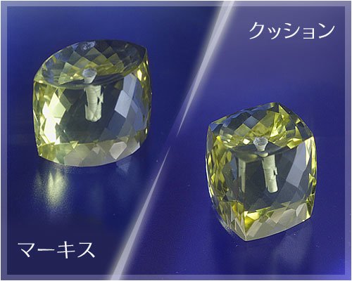 Cover image : 水晶製スポイト台☆レモン・クォーツ(クッションカット/マーキスカット)