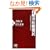����҈�Ó (PHP�V��)