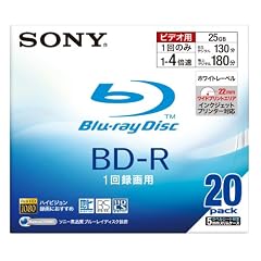 SONY 日本製 ビデオ用BD-R 追記型 片面1層25GB 4倍速 プリンタブル 20枚P 20BNR1VBPS4