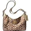 AUTHENTIC COACH BLEECKER SIGNATURE EAST WEST DUFFLE 12594 (khaki/Gold)