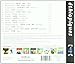 Ethiopiques, Vol. 4: Ethio Jazz & Musique Instrumentale 1969-1974