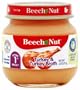 Beech-Nut Stage 1 Turkey and Broth - 12 pack