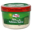 Al Wadi Al Akhdar Halawa/Halva, with Chocolate, 16-Ounce Tub (Pack of 4)