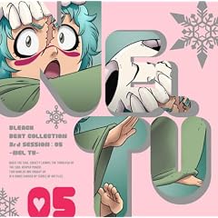 Bleach Beat Collection 3rd:05