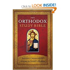 ORTHODOX STUDY BIBLE THE HB