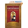 ORTHODOX STUDY BIBLE THE HB