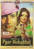 Pyar Mohabbat