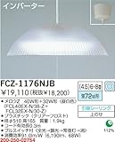 ���Ł@�u�����y���_���g�@FCZ-1176NJB