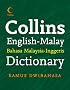 Malay Dictionary (Collins GEM)