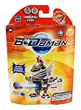 B-Daman Ready Set B-Dafire Knight Cavalry #42