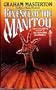 Revenge of the Manitou