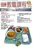 B001VGQPEM