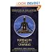 Kundalini & the Chakras: Evolution in this Lifetime (Llewellyn's new age series)