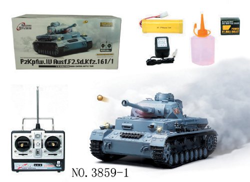 1/16 Radio Remote Control Tank Panzerkampfwagen 