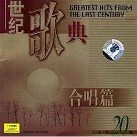 Quan Shi