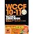WCCF10-11 戦術&データブック Ver.2.0対応版