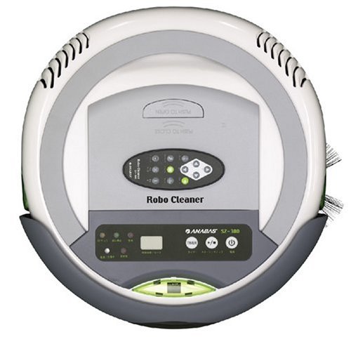 ANABAS UV殺菌灯付き自動充電式ロボクリーナー SZ-300
