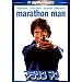 �}���\�� �}�� �X�y�V�����E�R���N�^�[�Y�E�G�f�B�V���� [DVD]