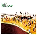 BEST OF GREEN MIND�f09