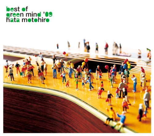 BEST OF GREEN MIND��09
