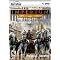 PC Games in Ancient Rome