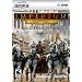 Imperium Romanum