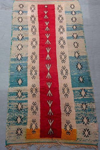 Amazigh Ethnic Moroccan Tribal "Azilal" Rug