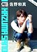 anan�����Խ���COOL��BOYS�������¿� (�ޥ�����ϥ�����å�)