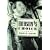 Hobson's Choice - Criterion Collection